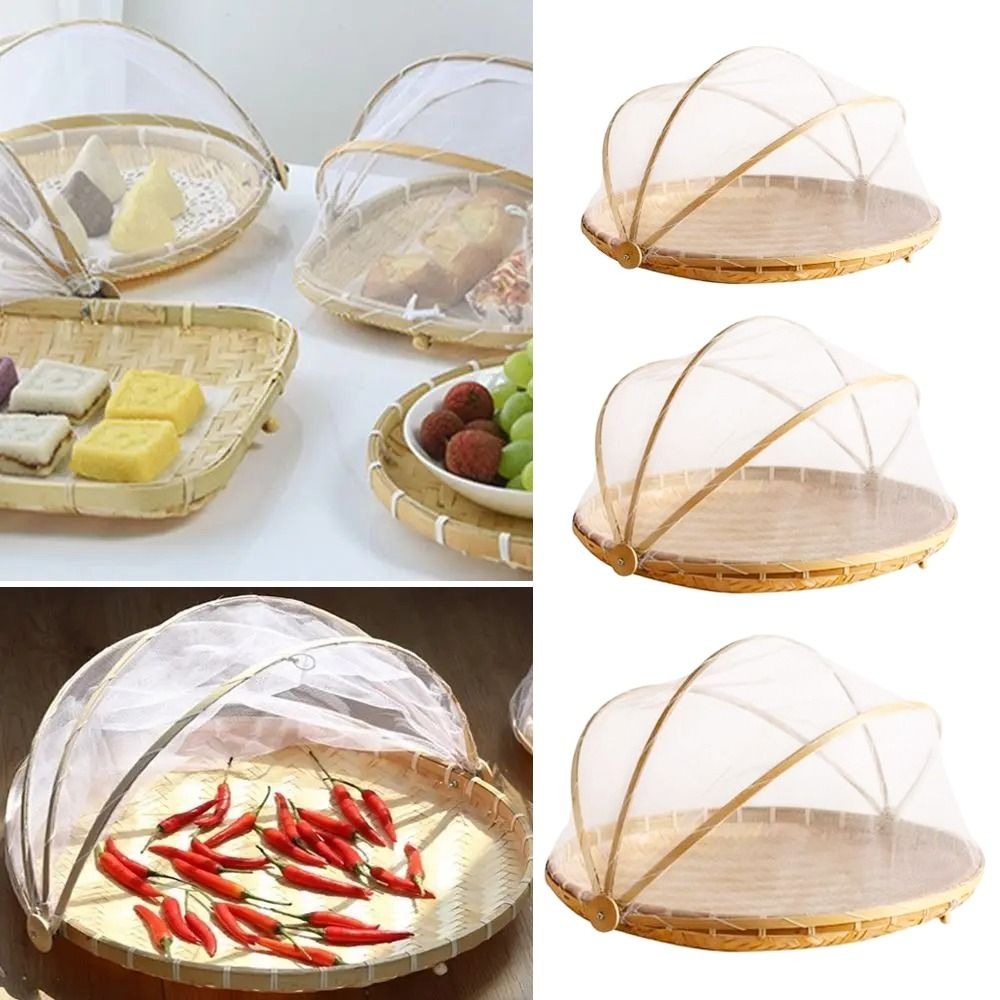 Food Container With Anti-Mosqu - огляд і ціна Food Storage Net