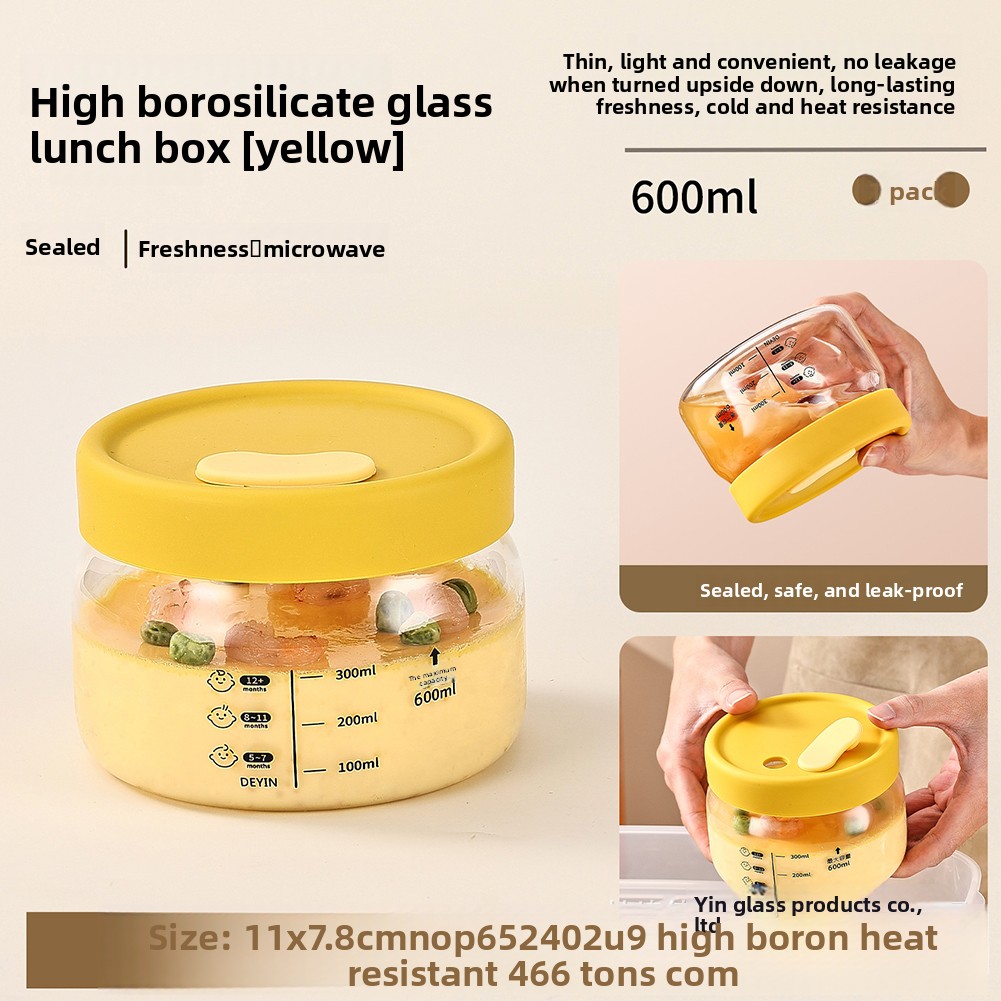 Glass Food Storage Container A - огляд і ціна Food Storage Glass Jar