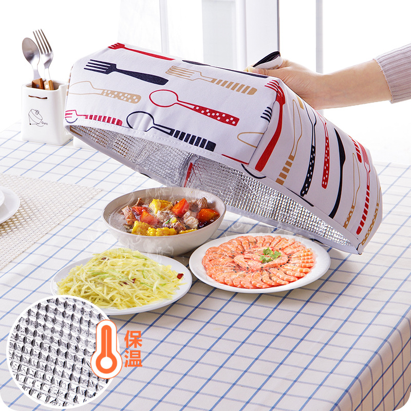 Dining Table Food Cover Dust K - огляд і ціна Food Storage Net